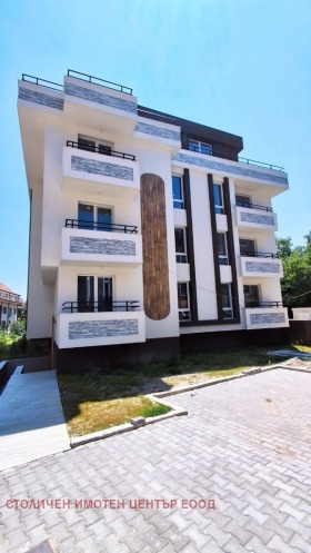 Satılık 1 yatak odası