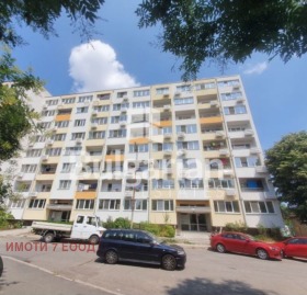 À venda 1 quarto