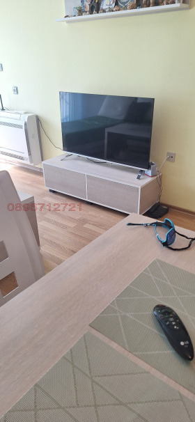 ������� 2-����� | Imot.bg � ����� ������ 13