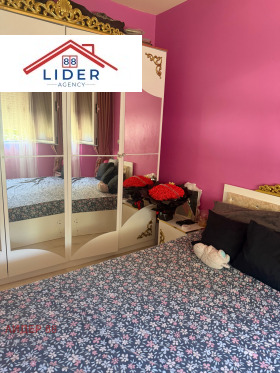 ������� 2-����� | Imot.bg � ����� ������ 7