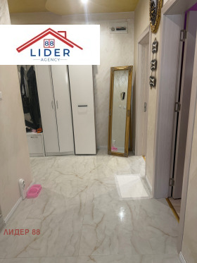 ������� 2-����� | Imot.bg � ����� ������ 11