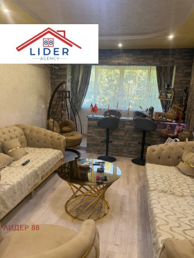 ������� 2-����� | Imot.bg � ����� ������ 4