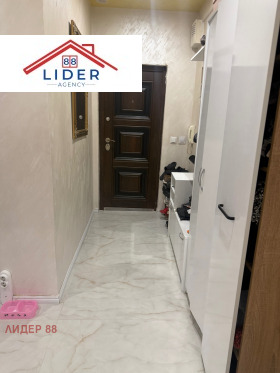 ������� 2-����� | Imot.bg � ����� ������ 5