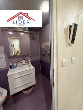 ������� 2-����� | Imot.bg � ����� ������ 12
