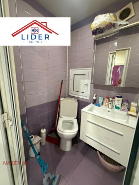������� 2-����� | Imot.bg � ����� ������ 13