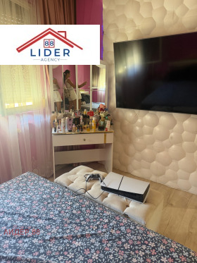 ������� 2-����� | Imot.bg � ����� ������ 8