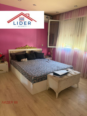 ������� 2-����� | Imot.bg � ����� ������ 6