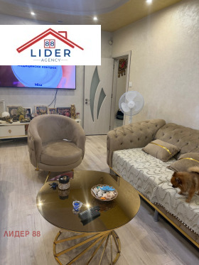 ������� 2-����� | Imot.bg � ����� ������ 3