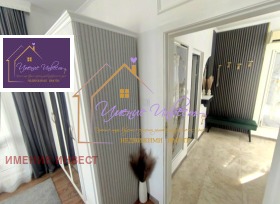������� 2-����� | Imot.bg � ����� ������ 14