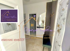 ������� 2-����� | Imot.bg � ����� ������ 8