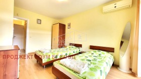 ������� 3-����� | Imot.bg � ����� ������ 8