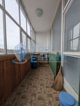 ������� 3-����� | Imot.bg � ����� ������ 7