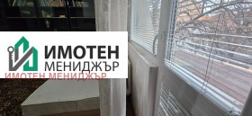 ������� 3-����� | Imot.bg � ����� ������ 6