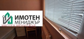 ������� 3-����� | Imot.bg � ����� ������ 3