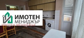 ������� 3-����� | Imot.bg � ����� ������ 11