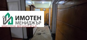 ������� 3-����� | Imot.bg � ����� ������ 14