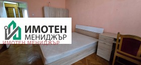 ������� 3-����� | Imot.bg � ����� ������ 2