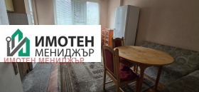 ������� 3-����� | Imot.bg � ����� ������ 10