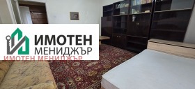 ������� 3-����� | Imot.bg � ����� ������ 8