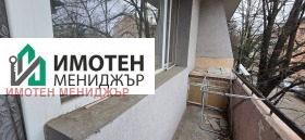 ������� 3-����� | Imot.bg � ����� ������ 7