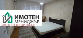 ������� 3-����� | Imot.bg � ����� ������ 9