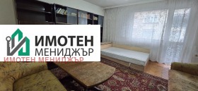 ������� 3-����� | Imot.bg � ����� ������ 5