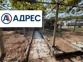 ������� ���� | Imot.bg � ����� ������ 5