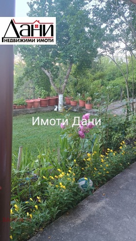   | Imot.bg    7