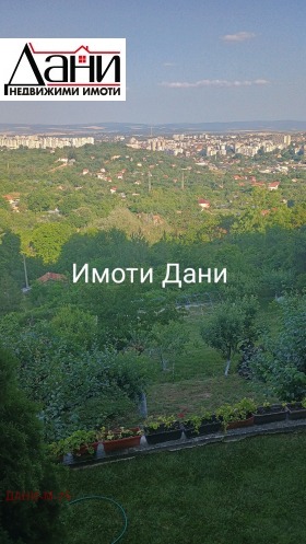   | Imot.bg    5