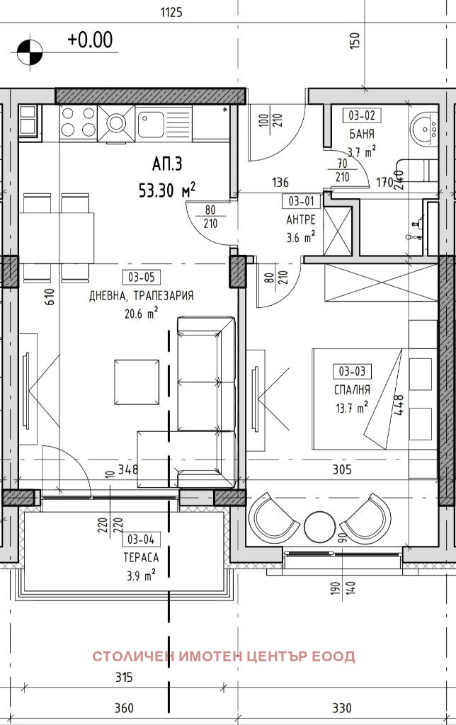 In vendita  1 camera da letto Sofia , Musagenitsa , 65 mq | 13318167 - Immagine [7]