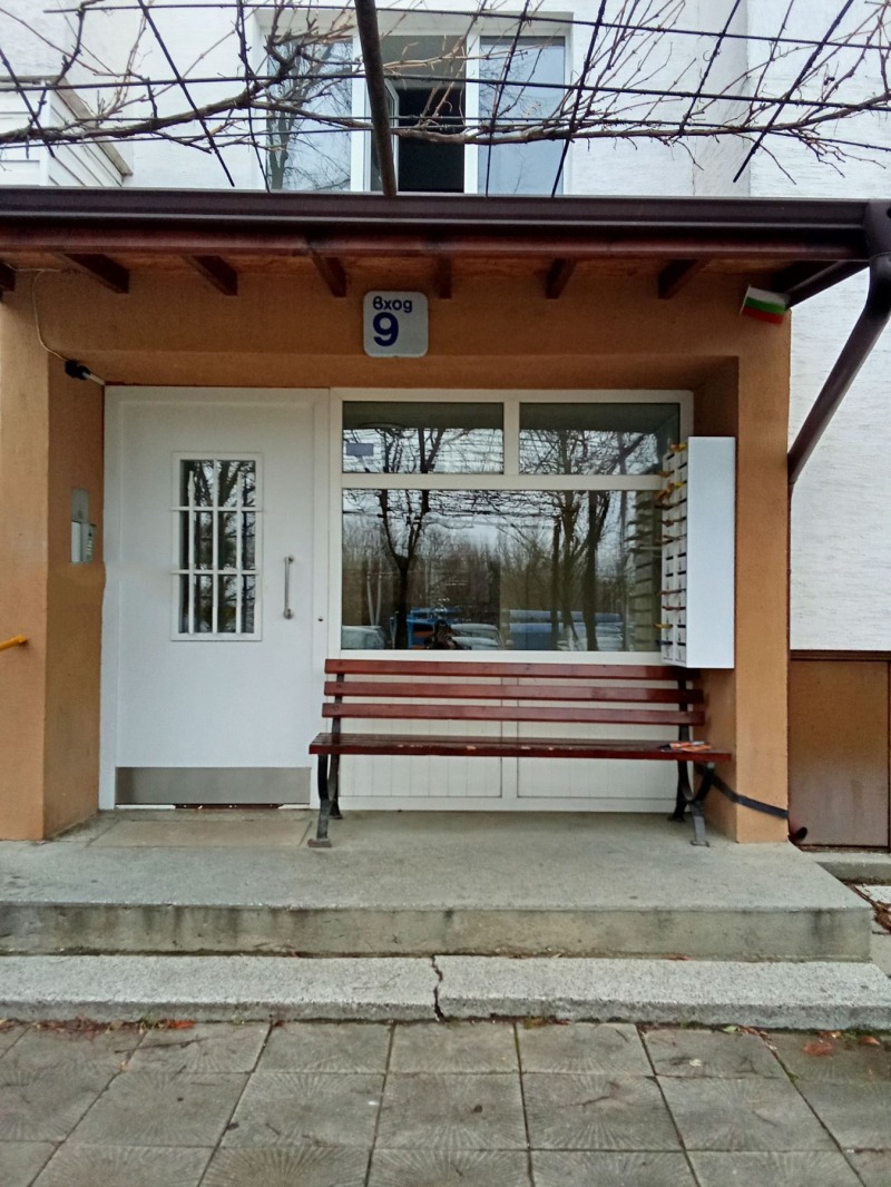 Продава 2-СТАЕН, град София, Младост 1 • 160000 € / 312932.80 лв. • 41974652 1