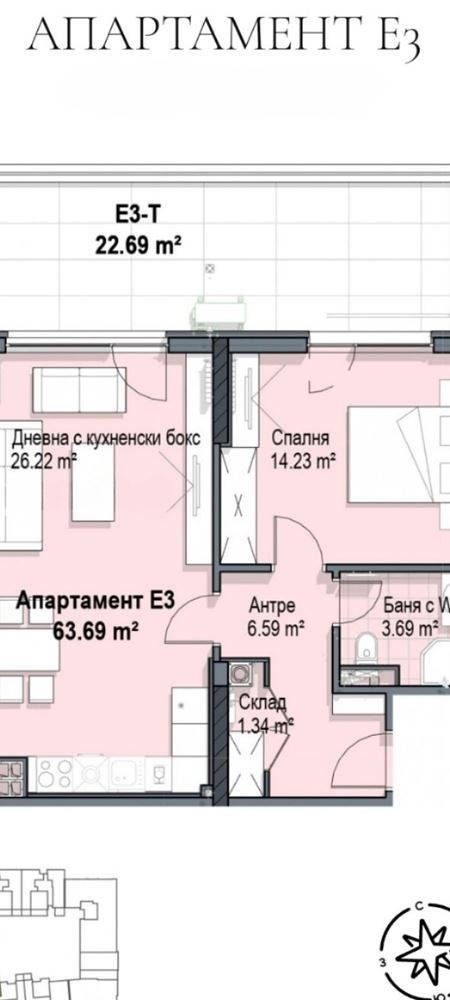 Продава 2-СТАЕН, гр. София, Кръстова вада, снимка 11 - Апартаменти - 54564574