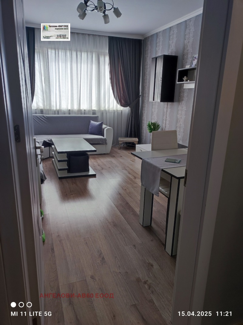 Продава  3-стаен град Добрич , Балик , 87 кв.м | 80559010 - изображение [2]