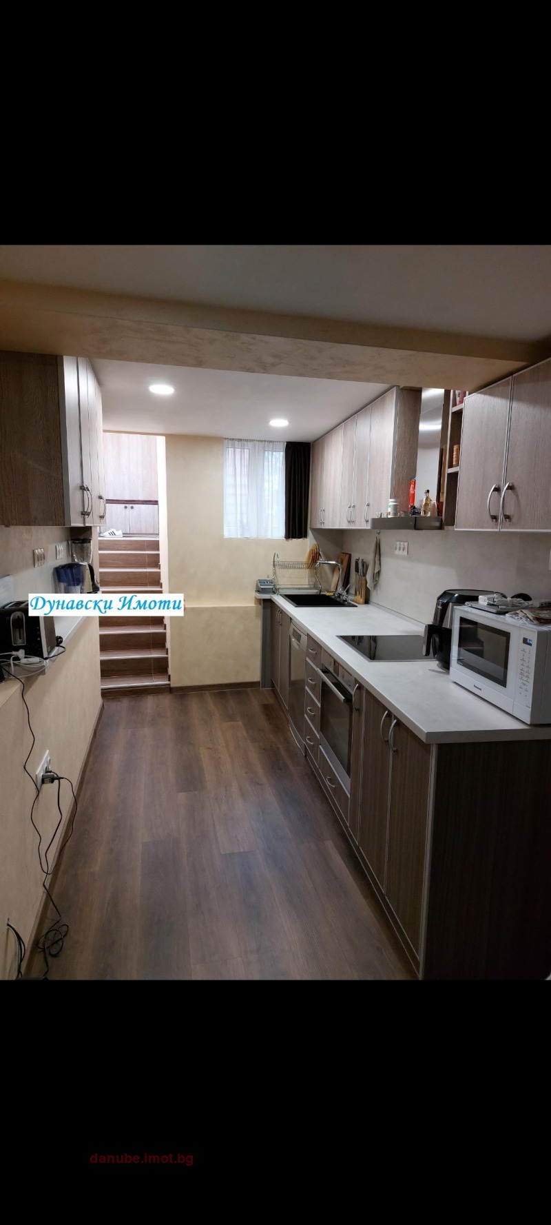 À venda  Casa Ruse , Centar , 80 m² | 81220453