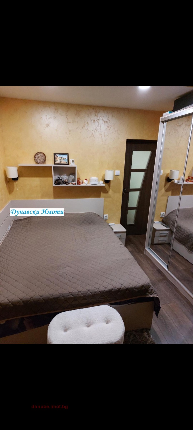 À venda  Casa Ruse , Centar , 80 m² | 81220453 - imagem [9]