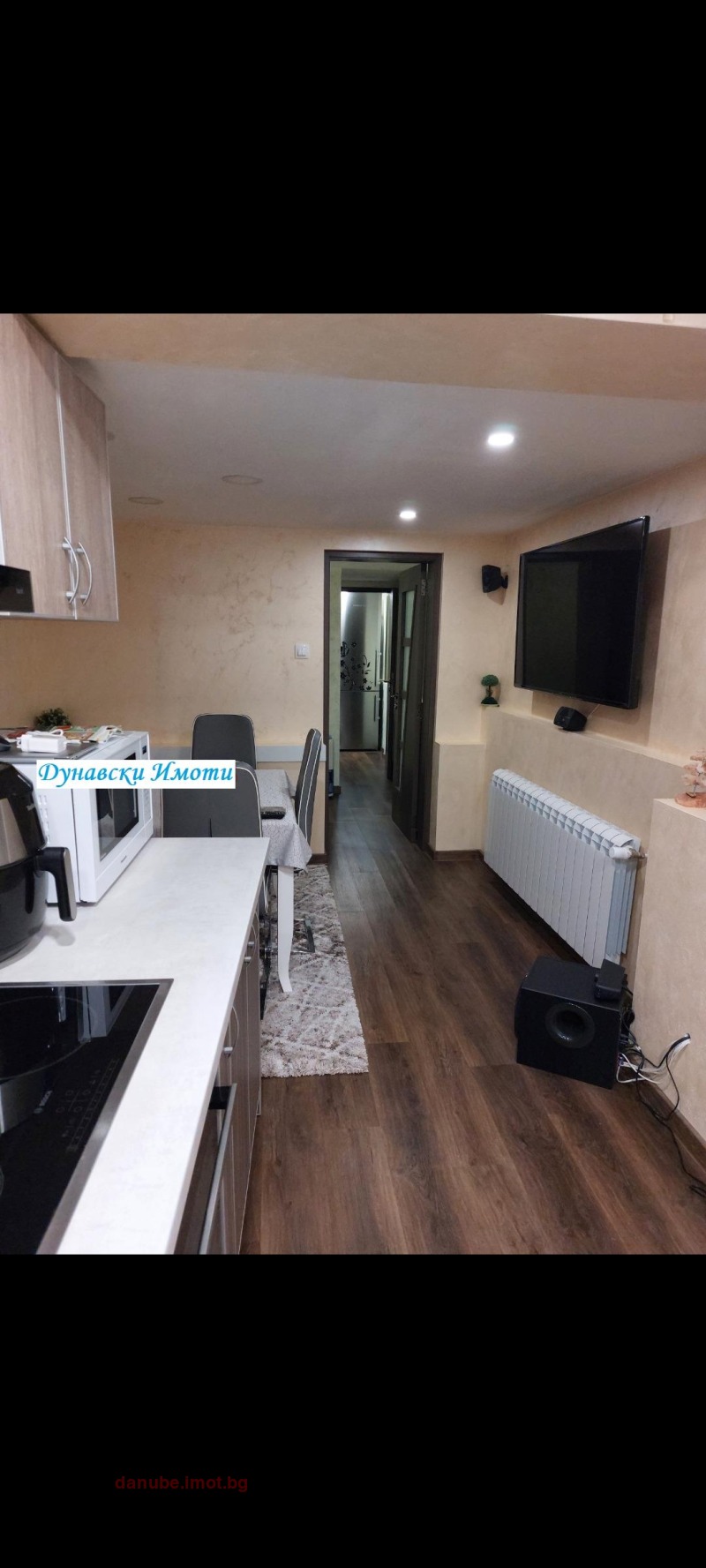 À venda  Casa Ruse , Centar , 80 m² | 81220453 - imagem [4]