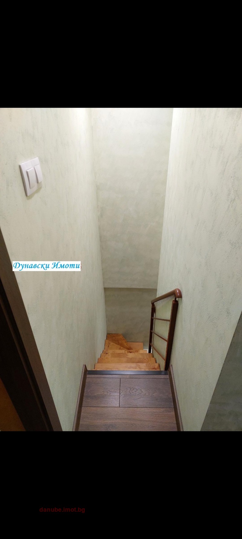À venda  Casa Ruse , Centar , 80 m² | 81220453 - imagem [7]
