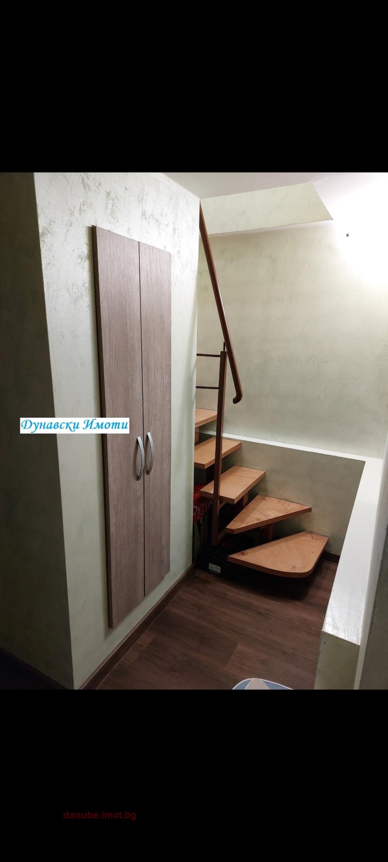À venda  Casa Ruse , Centar , 80 m² | 81220453 - imagem [6]