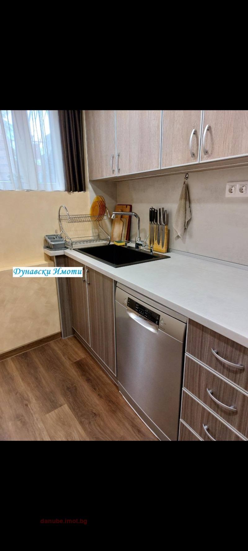 À venda  Casa Ruse , Centar , 80 m² | 81220453 - imagem [3]