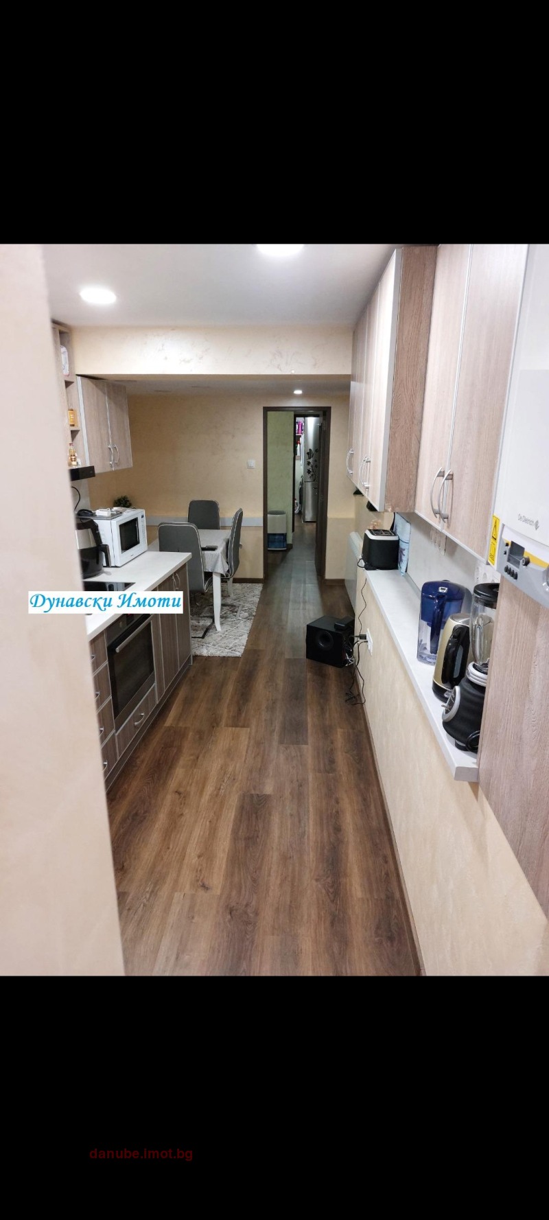 À venda  Casa Ruse , Centar , 80 m² | 81220453 - imagem [2]
