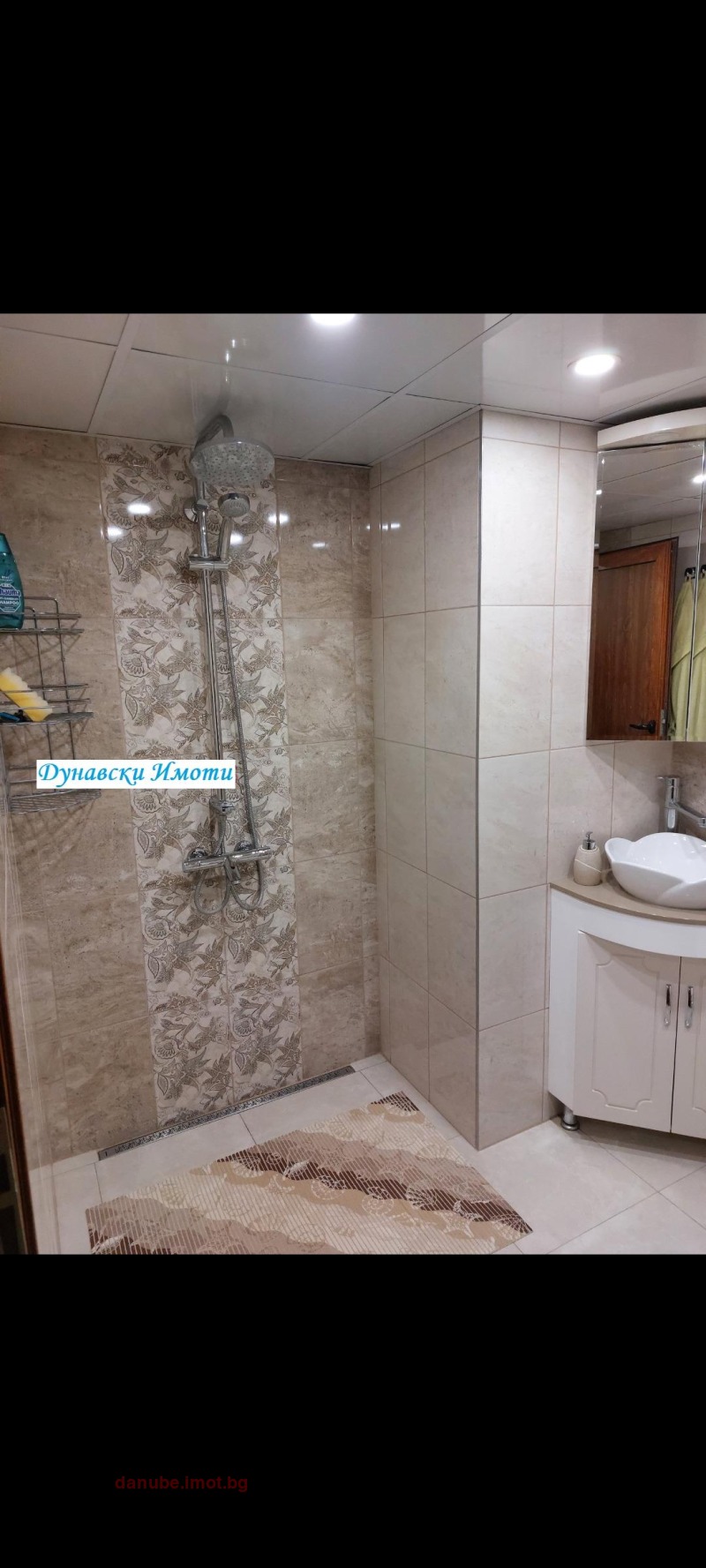À venda  Casa Ruse , Centar , 80 m² | 81220453 - imagem [12]