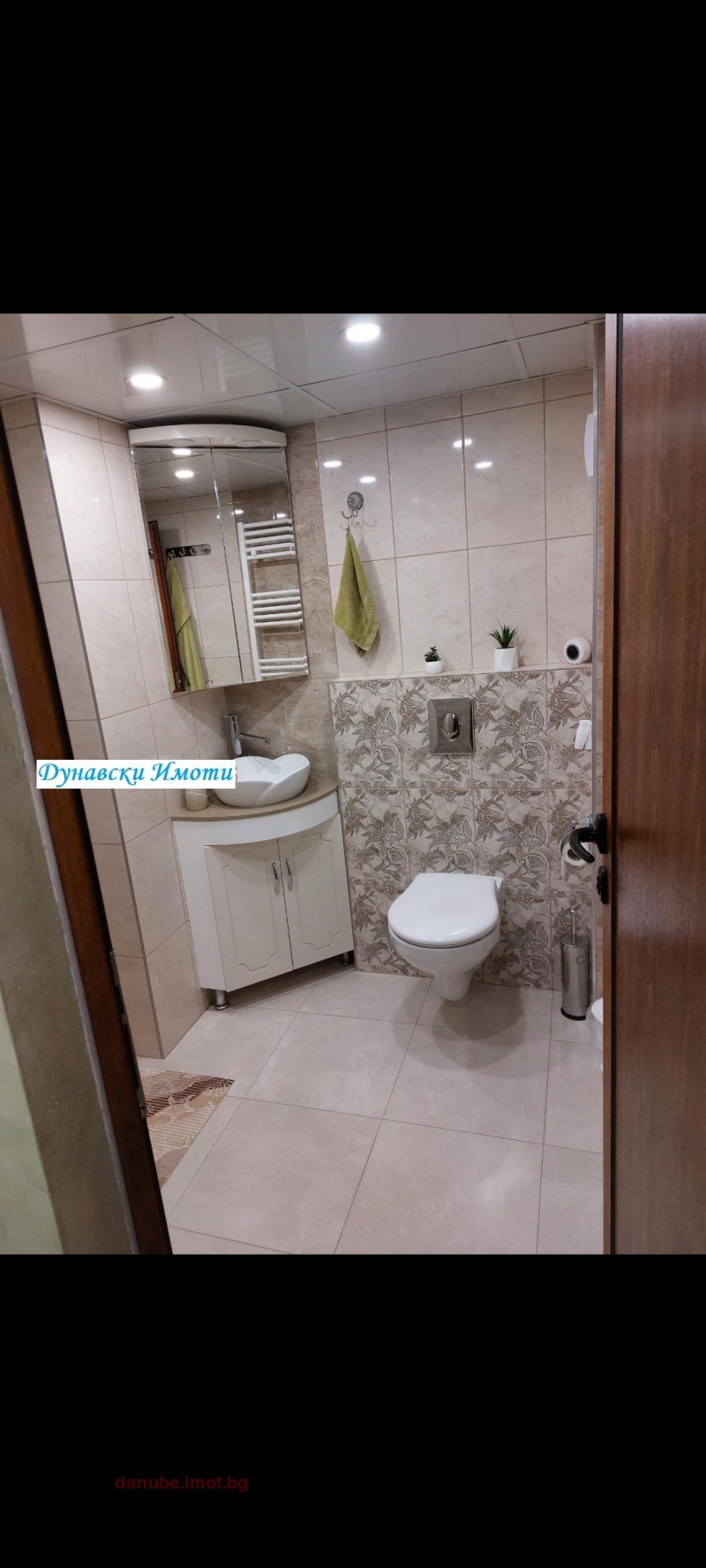 À venda  Casa Ruse , Centar , 80 m² | 81220453 - imagem [13]