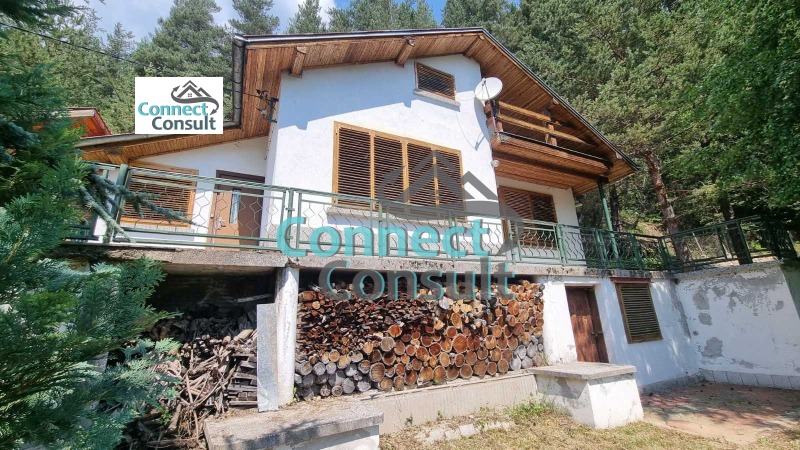 Til salgs  Hus region Plovdiv , Sitovo , 54 kvm | 29141363 - bilde [13]