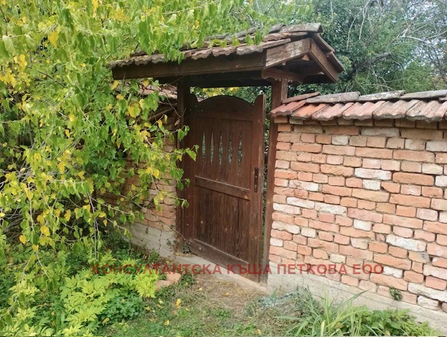 Til salgs  Hus region Lovech , Dermantsi , 80 kvm | 39926626 - bilde [2]