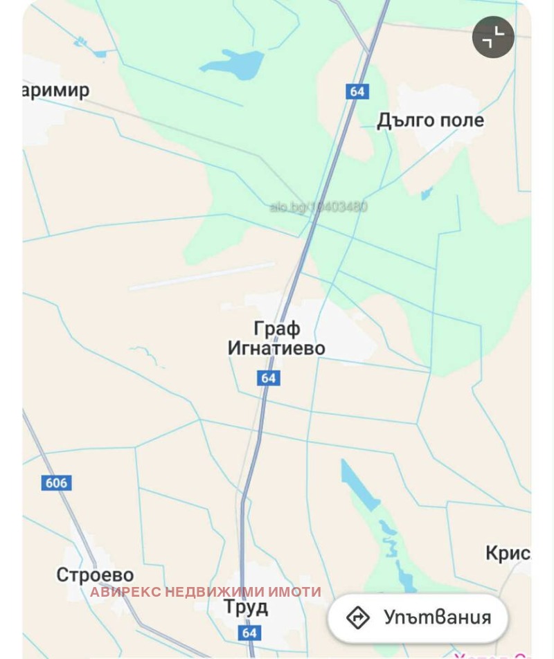Til salg  Grund region Plovdiv , Graf Ignatievo , 634 kvm | 17538091
