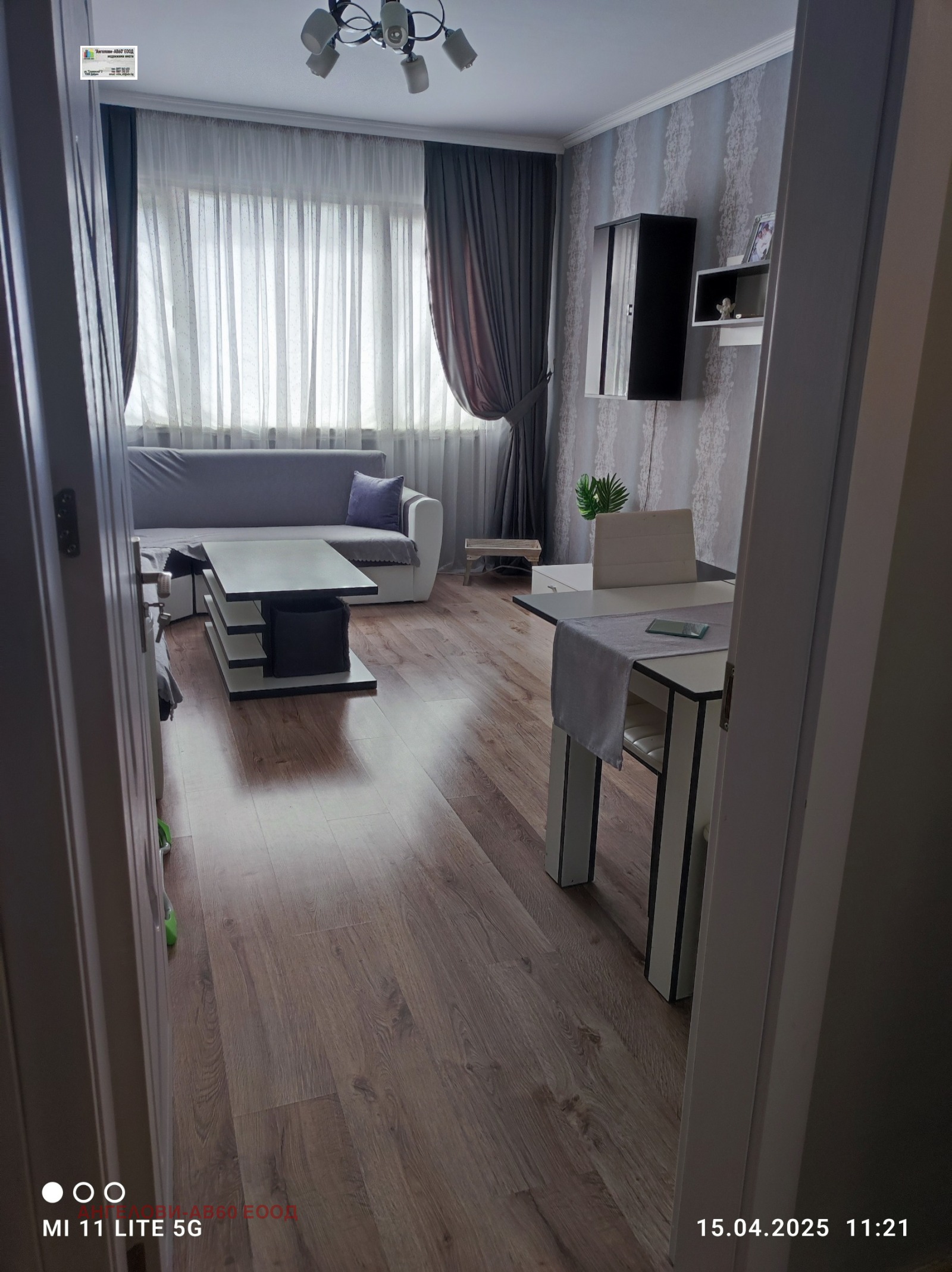 Продава 3-СТАЕН, гр. Добрич, Балик, снимка 2 - Апартаменти - 50971248