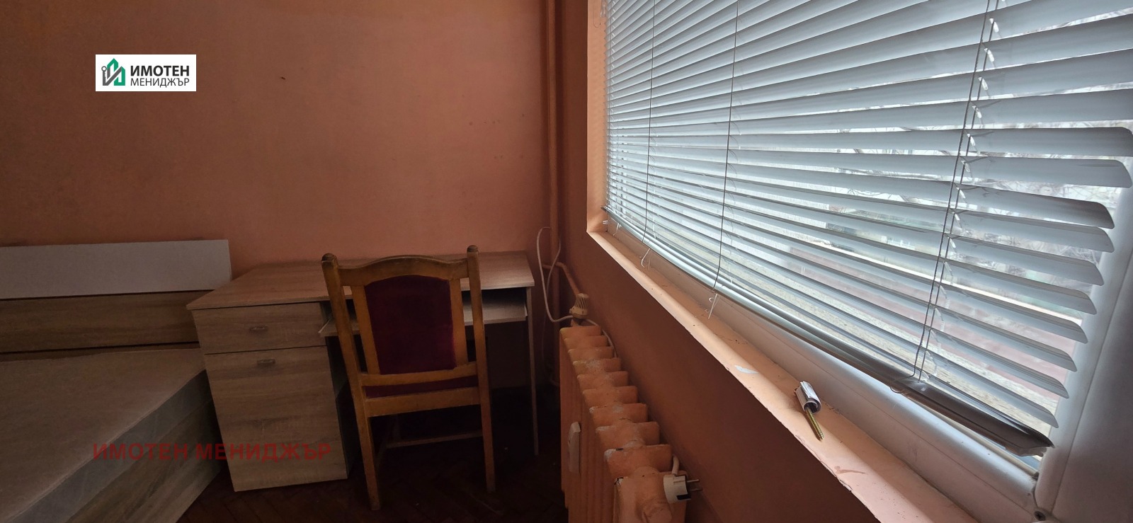 Продава 3-СТАЕН, гр. Плевен, Идеален център, снимка 3 - Апартаменти - 55314863