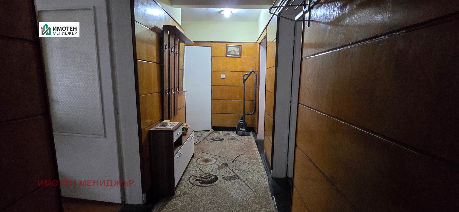 Продава 3-СТАЕН, гр. Плевен, Идеален център, снимка 14 - Апартаменти - 55314863