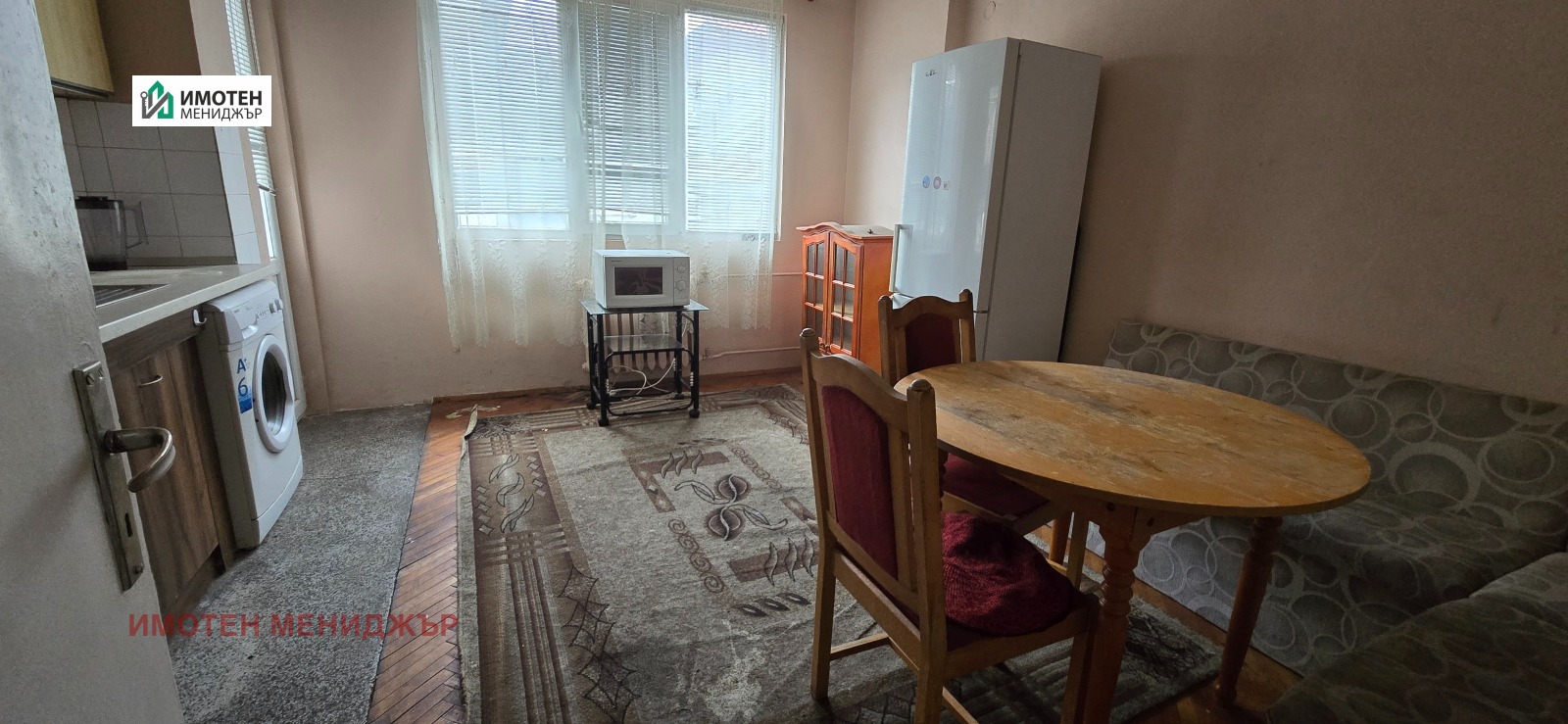 Продава 3-СТАЕН, гр. Плевен, Идеален център, снимка 10 - Апартаменти - 55314863