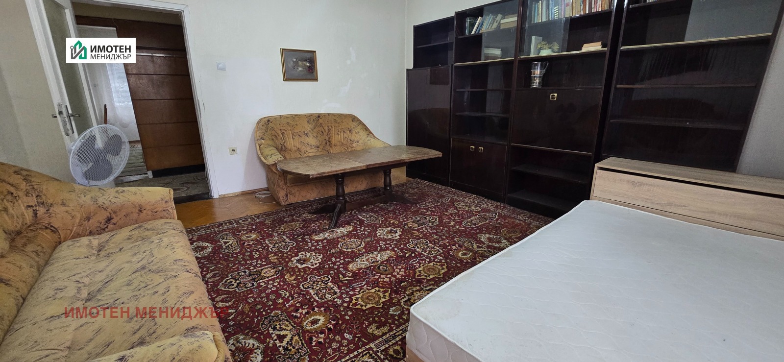 Продава 3-СТАЕН, гр. Плевен, Идеален център, снимка 8 - Апартаменти - 55314863